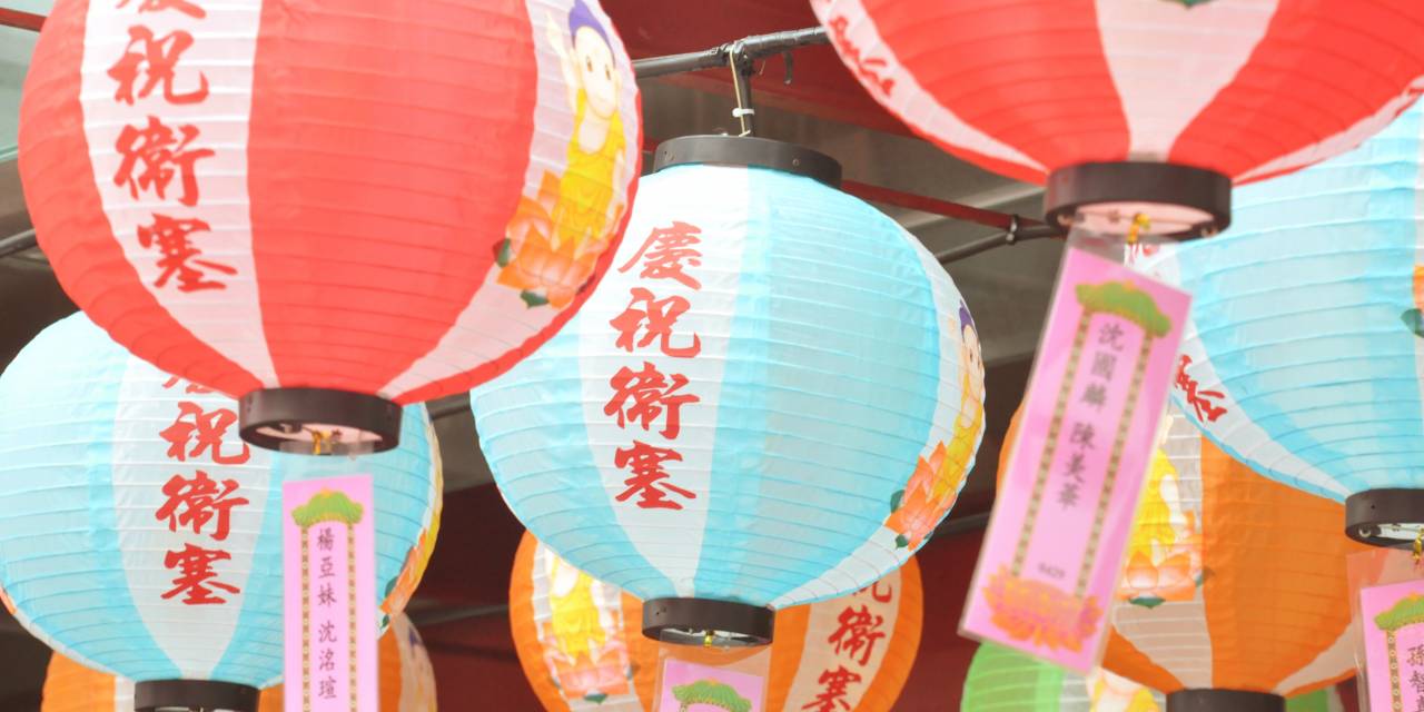 Chinesische Restaurants in Zürich